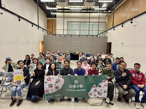 本年度最後兩場“記憶沙龍”吸引逾百市民參與