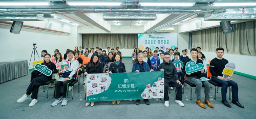 記憶沙龍聯乘青年社團專場順利舉行，出席嘉賓與參與者合照留影。