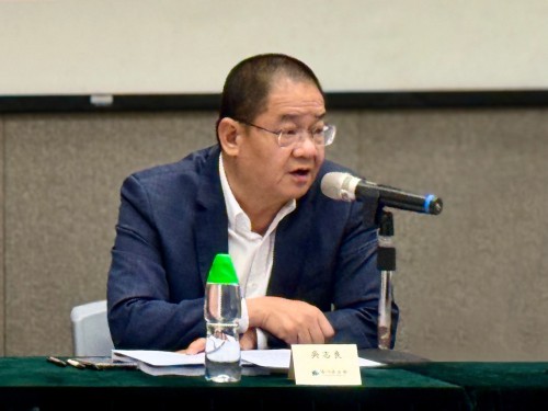 澳門基金會行政委員會吳志良主席於會上致辭