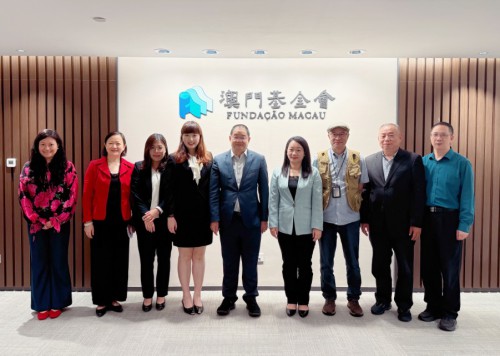 澳門基金會歷史文化工作委員會總結成果  展望未來發展