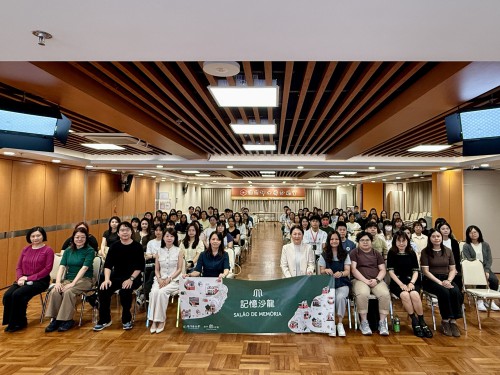 記憶沙龍婦聯專場順利舉行，出席嘉賓與參與者合照留影