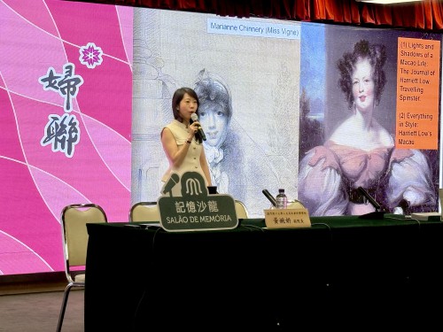黃婉妍博士主講“展現‘她’力量跨越過去與未來——女權賦能演進與現況”