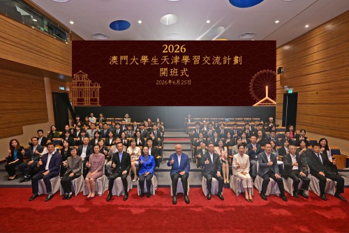 大合照