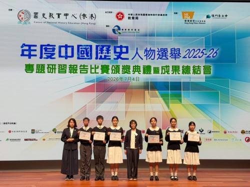 高中組冠軍新華學校隊伍