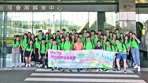 第三十七屆澳門優異生參訪團出發合影