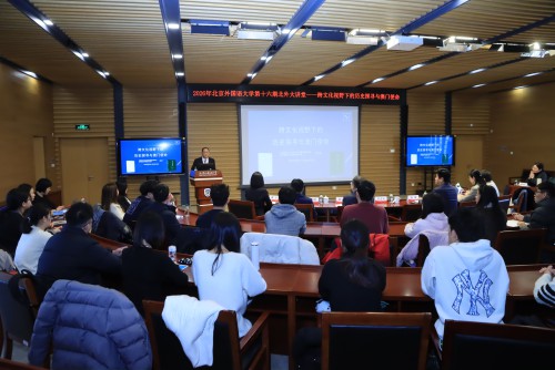 吳志良談澳門的“小城大使命”