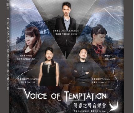 Concerto “Tentação de Vozes” - Espectáculos da FM para os Cidadãos