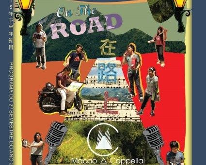 Na Rua – Concerto A Cappella - Espectáculos da FM para os Cidadãos